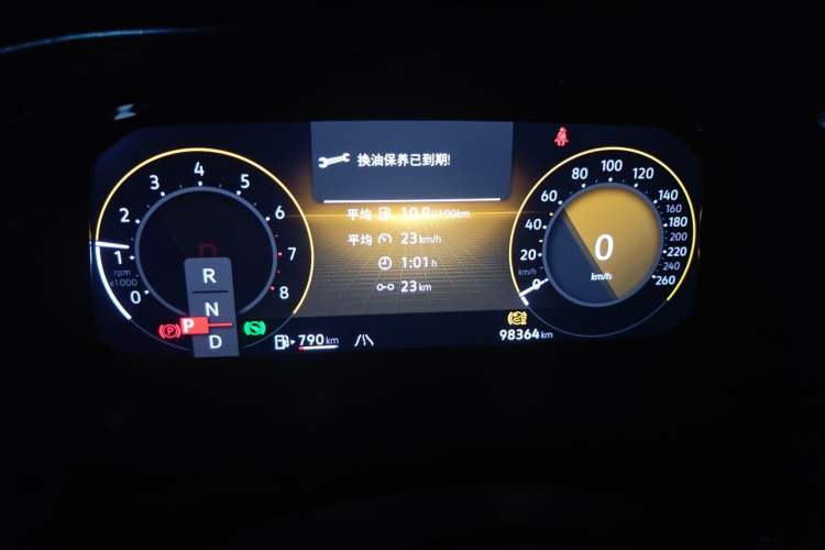 Used Volkswagen Teramont X 2023 380TSI Four-Wheel Drive Luxury Edition Instrument Cluster
