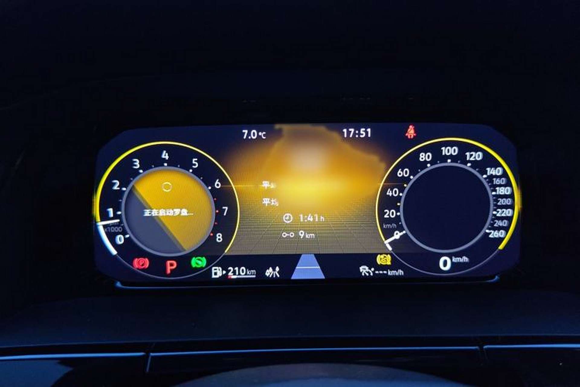Used Volkswagen Teramont X 2023 380TSI Four-Wheel Drive Luxury Edition Instrument Cluster
