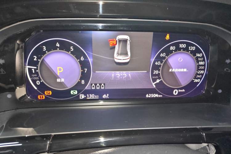Used Volkswagen Teramont X 2023 Revised 380TSI Four-Wheel Drive Prestige Luxury Edition Instrument Cluster