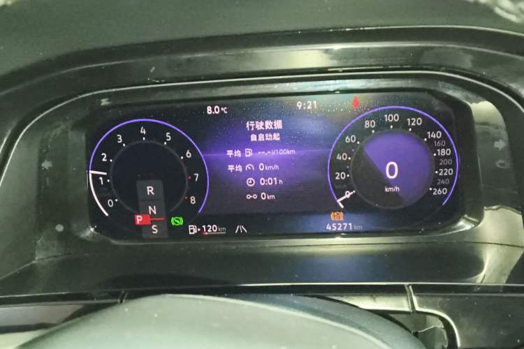 Used Volkswagen Teramont X 2023 380TSI Four-Wheel Drive Prestige Luxury Edition Instrument Cluster