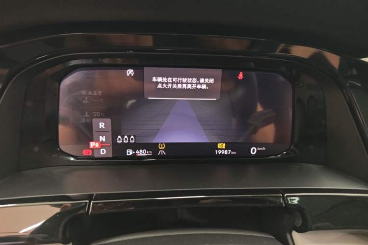 Used Volkswagen Teramont X 2023 380TSI Four-Wheel Drive Prestige Luxury Edition Instrument Cluster