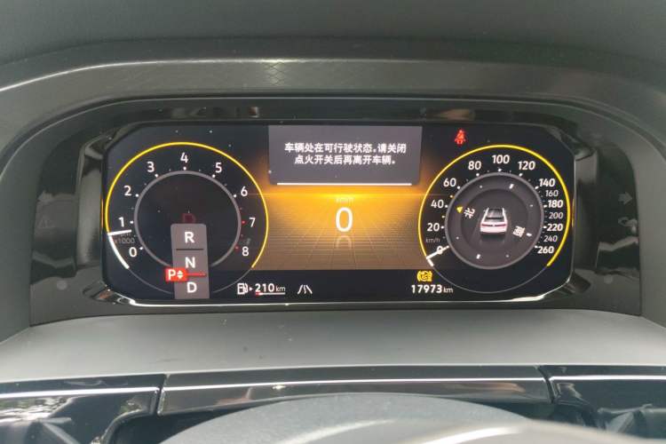 Used Volkswagen Teramont X 2023 380TSI Four-Wheel Drive Luxury Edition Instrument Cluster