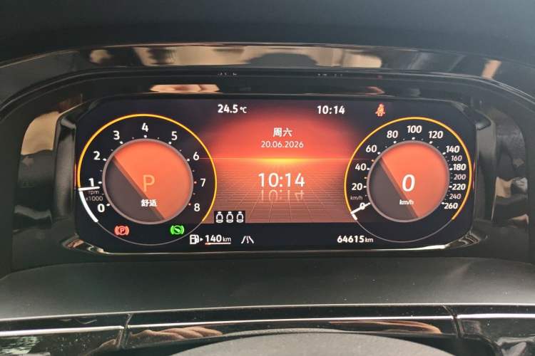 Used Volkswagen Teramont X 2023 380TSI Four-Wheel Drive Luxury Edition Instrument Cluster