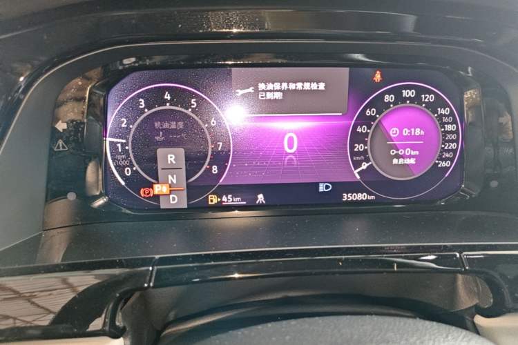 Used Volkswagen Teramont X 2023 Revised 380TSI Four-Wheel Drive Prestige Luxury Edition Instrument Cluster