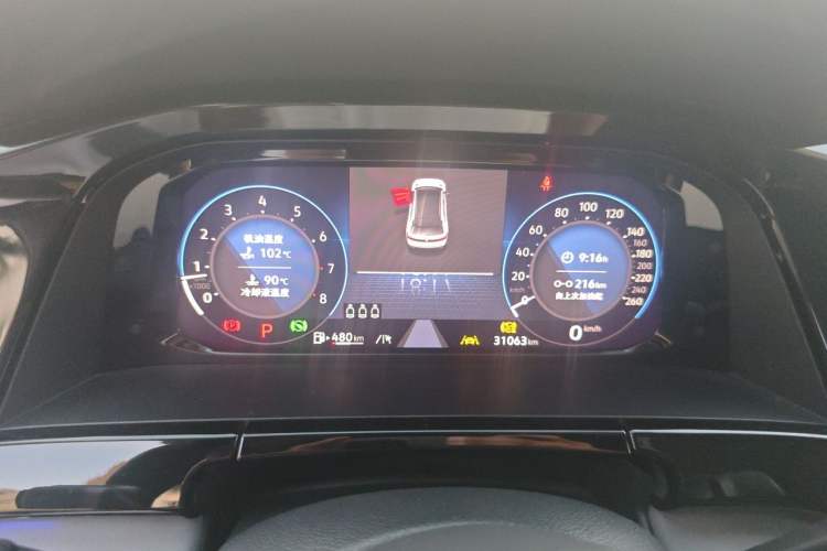 Used Volkswagen Teramont X 2023 380TSI Four-Wheel Drive Prestige Luxury Edition Instrument Cluster