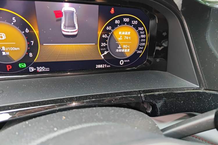 Used Volkswagen Teramont X 2023 330TSI Two-Wheel-Drive Luxury Edition Odometer Close Up
