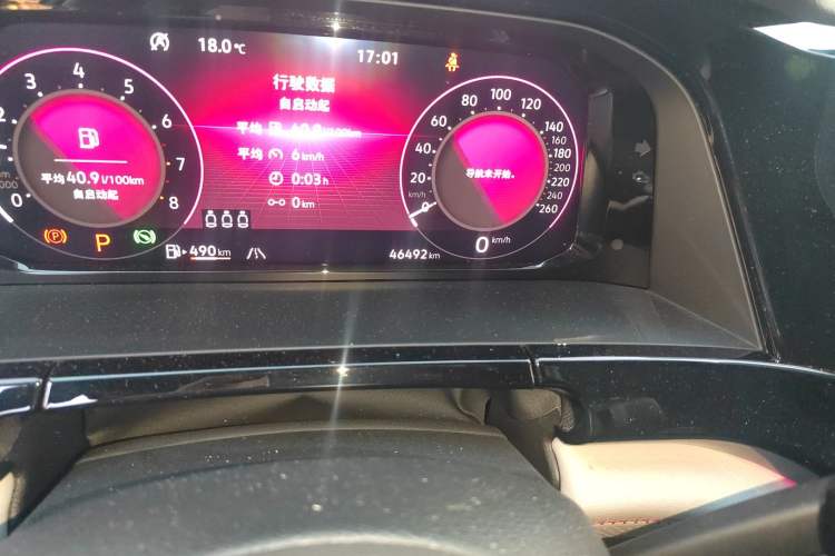 Used Volkswagen Teramont X 2023 380TSI Four-Wheel Drive Prestige Luxury Edition Odometer Close Up