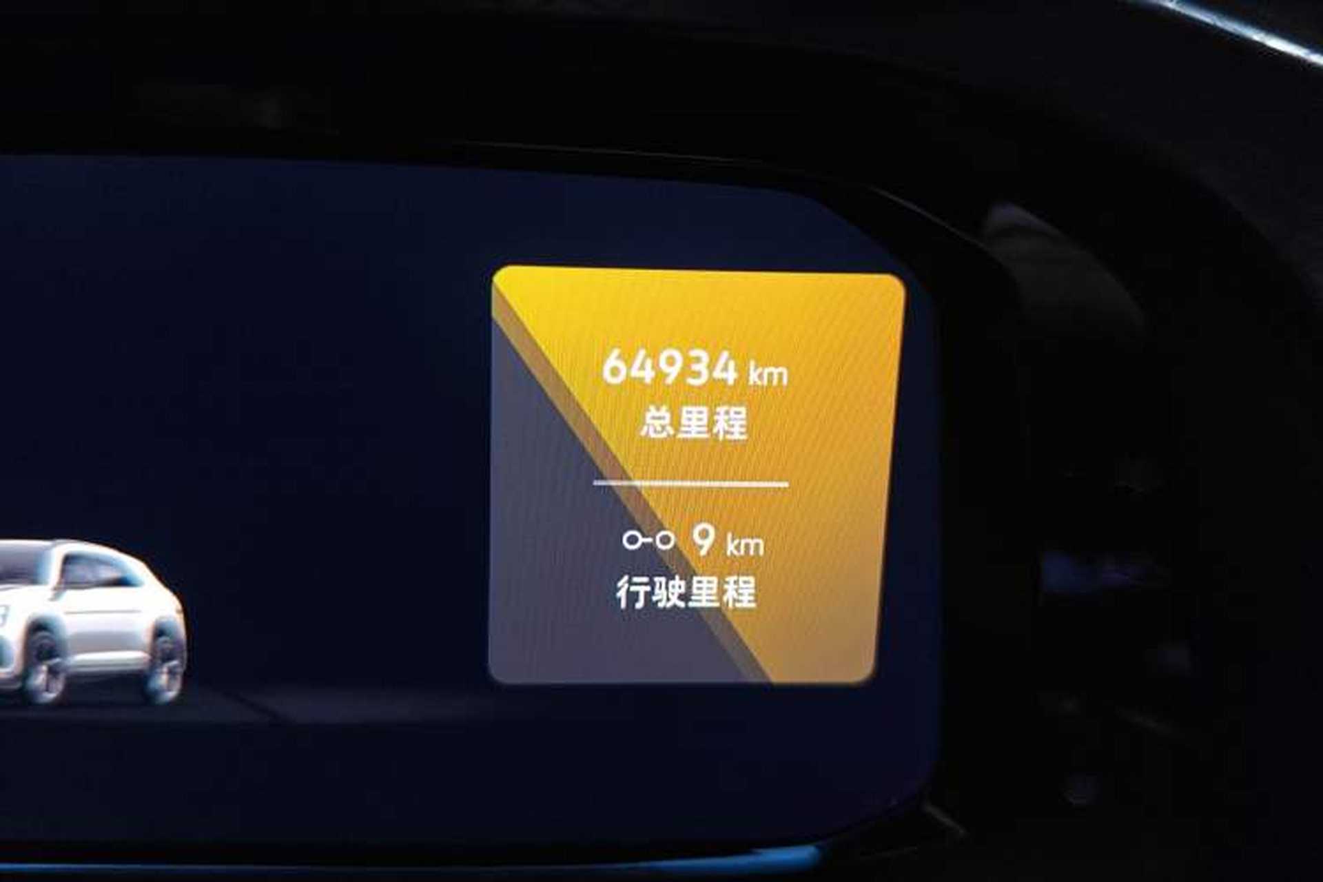 Used Volkswagen Teramont X 2023 380TSI Four-Wheel Drive Luxury Edition Odometer Close Up