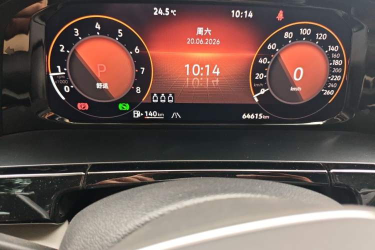 Used Volkswagen Teramont X 2023 380TSI Four-Wheel Drive Luxury Edition Odometer Close Up