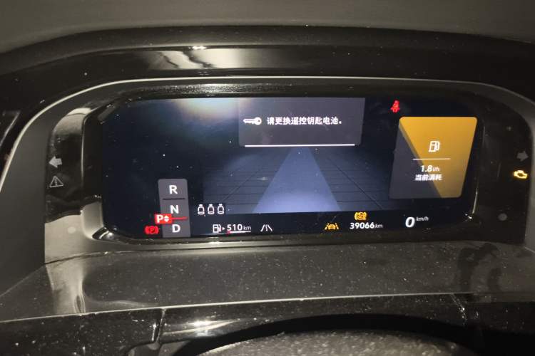 Used Volkswagen Teramont X 2023 380TSI Four-Wheel Drive Qingyun Limited Edition Instrument Cluster