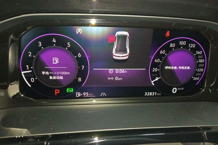 Used Volkswagen Teramont X 2023 380TSI Four-Wheel Drive Qingyun Limited Edition Instrument Cluster
