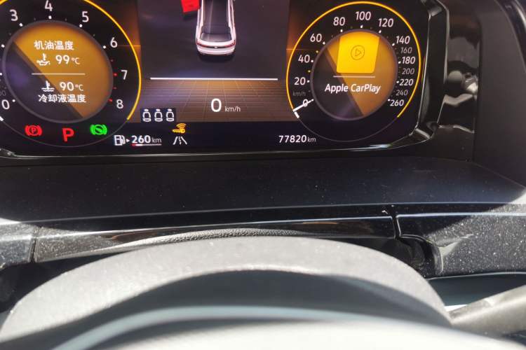 Used Volkswagen Teramont X 2023 380TSI Four-Wheel Drive Qingyun Limited Edition Odometer Close Up