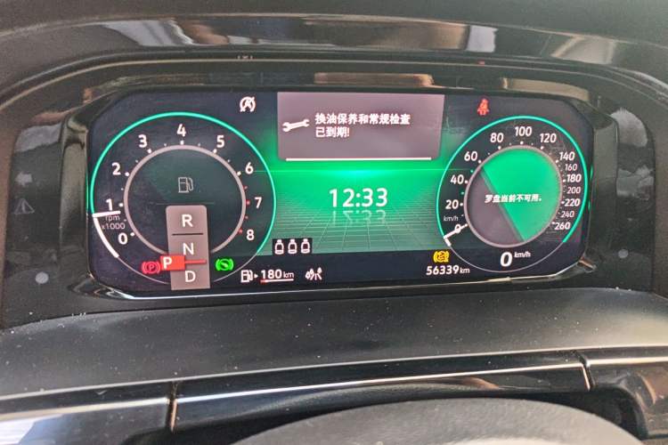 Used Volkswagen Teramont X 2023 380TSI Four-Wheel Drive Qingyun Limited Edition Instrument Cluster