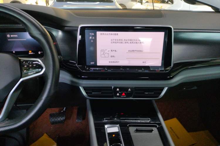 Used Volkswagen Teramont X 2023 Revised Version 330TSI Two-Wheel-Drive Luxury Edition Audio And AC Panel