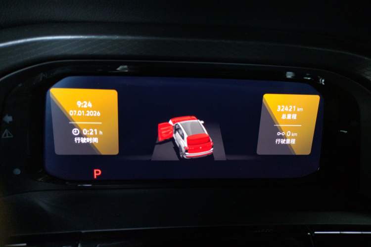 Used Volkswagen Teramont X 2023 Revised Version 330TSI Two-Wheel-Drive Luxury Edition Instrument Cluster