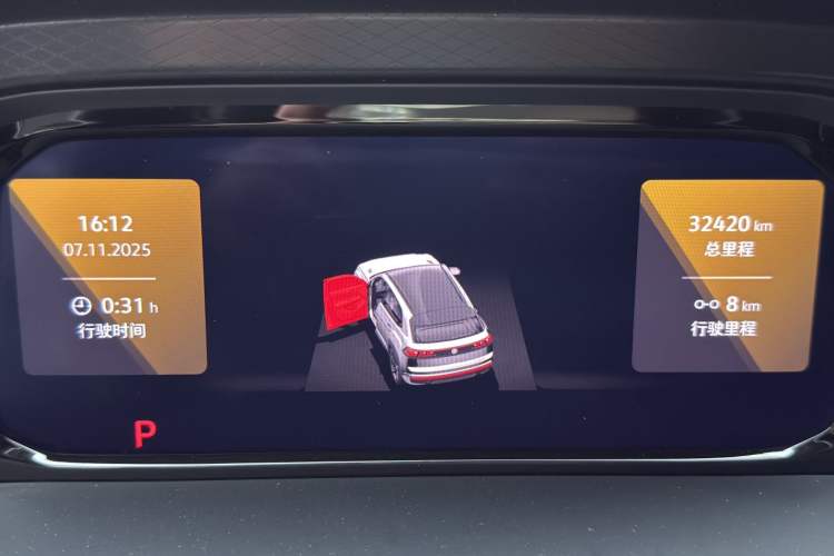 Used Volkswagen Teramont X 2023 Revised Version 330TSI Two-Wheel-Drive Luxury Edition Odometer Close Up