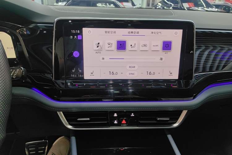Used Volkswagen Teramont X 2023 380TSI Four-Wheel Drive Qingyun Limited Edition Audio And AC Panel