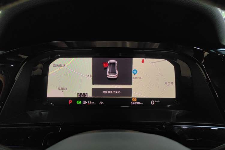 Used Volkswagen Teramont X 2023 380TSI Four-Wheel Drive Qingyun Limited Edition Instrument Cluster