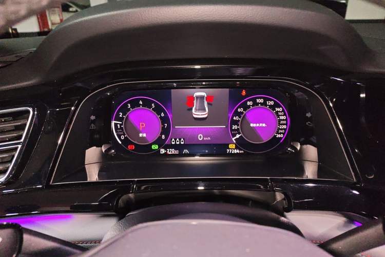 Used Volkswagen Teramont X 2023 380TSI Four-Wheel Drive Prestige Luxury Edition Instrument Cluster