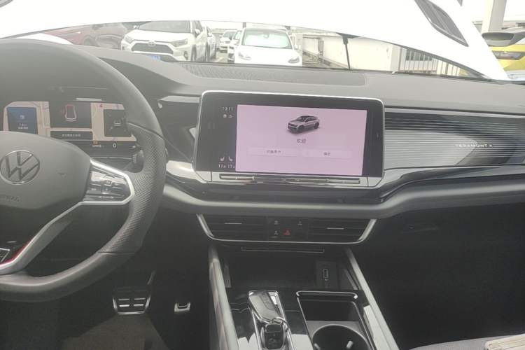 Used Volkswagen Teramont X 2023 380TSI Four-Wheel Drive Prestige Luxury Edition Audio And AC Panel