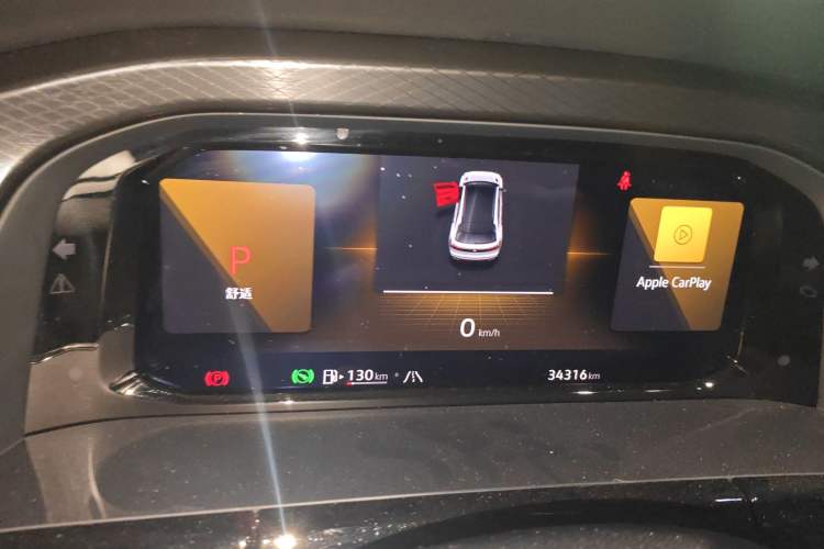 Used Volkswagen Teramont X 2023 380TSI Four-Wheel Drive Luxury Edition Instrument Cluster