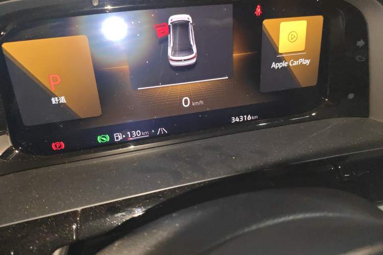 Used Volkswagen Teramont X 2023 380TSI Four-Wheel Drive Luxury Edition Odometer Close Up