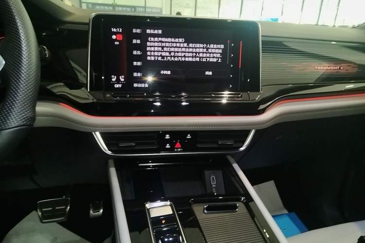 Used Volkswagen Teramont X 2024 380TSI Four-Wheel Drive Longxiang Edition Audio And AC Panel