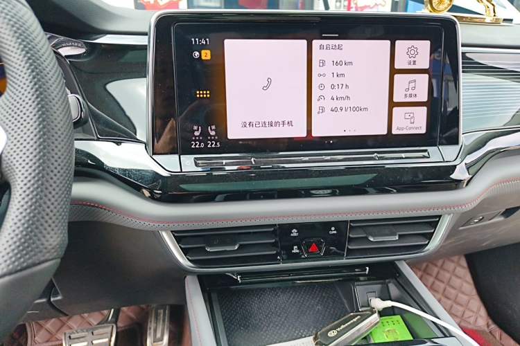 Used Volkswagen Teramont X 2024 380TSI All-Wheel Drive Longyao Edition Audio And AC Panel