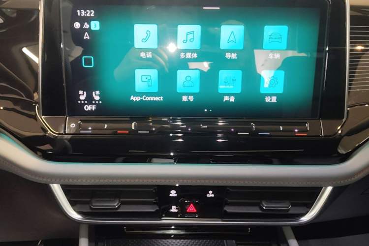 Used Volkswagen Teramont X 2024 380TSI Four-Wheel Drive Prestige Luxury Edition Audio And AC Panel