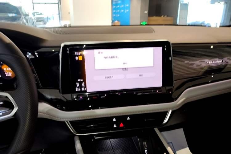 Used Volkswagen Teramont X 2024 380TSI Four-Wheel Drive Longxiang Edition Audio And AC Panel