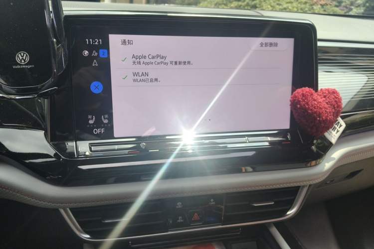 Used Volkswagen Teramont X 2024 380TSI Four-Wheel Drive Prestige Luxury Edition Audio And AC Panel