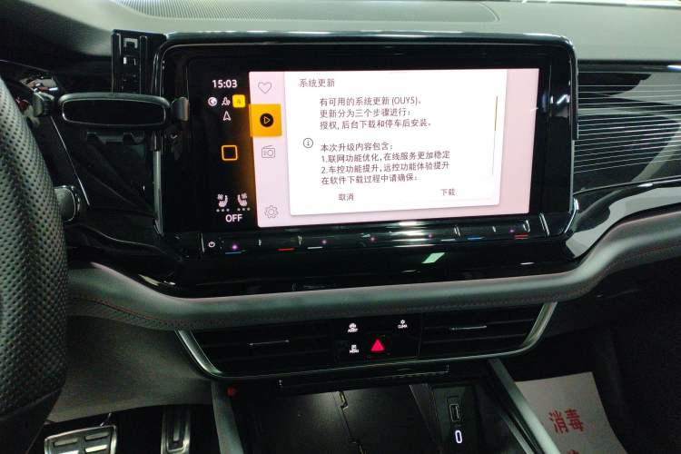 Used Volkswagen Teramont X 2024 380TSI Four-Wheel Drive Prestige Flagship Edition Audio And AC Panel