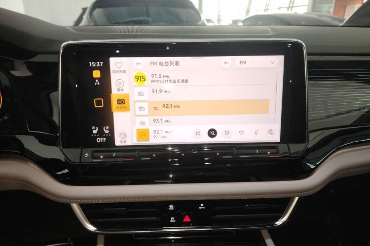 Used Volkswagen Teramont X 2024 380TSI Four-Wheel Drive Longxiang Edition Audio And AC Panel