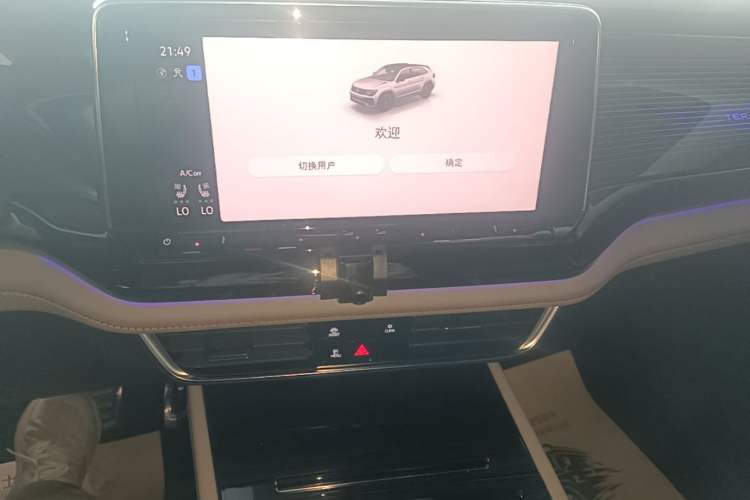 Used Volkswagen Teramont X 2024 380TSI All-Wheel Drive Longyao Edition Audio And AC Panel