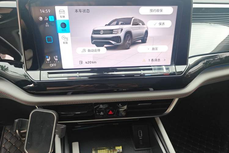 Used Volkswagen Teramont X 2024 380TSI All-Wheel Drive Longyao Edition Audio And AC Panel