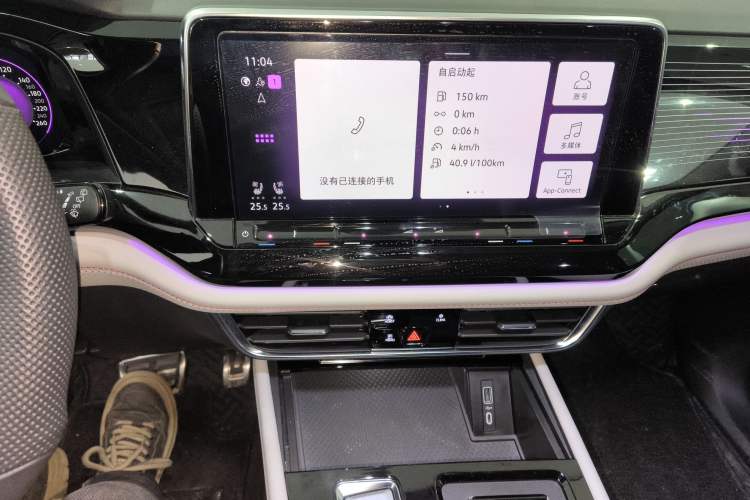 Used Volkswagen Teramont X 2024 380TSI All-Wheel Drive Longyao Edition Audio And AC Panel