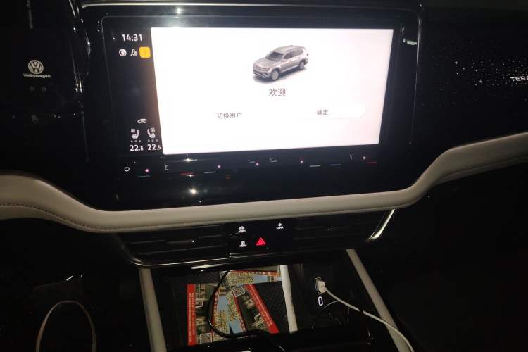 Used Volkswagen Teramont X 2024 380TSI All-Wheel Drive Longyao Edition Audio And AC Panel