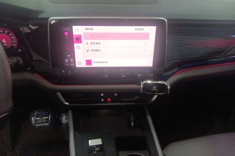 Used Volkswagen Teramont X 2024 380TSI All-Wheel Drive Longyao Edition Audio And AC Panel