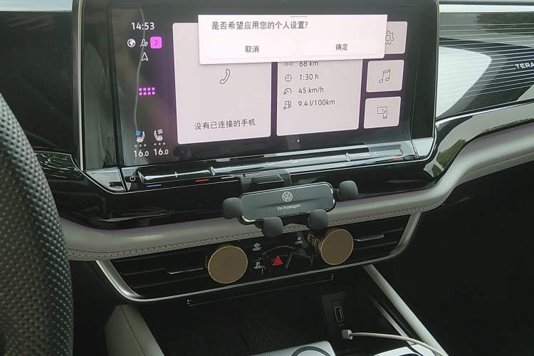 Used Volkswagen Teramont X 2024 380TSI Four-Wheel Drive Longxiang Edition Audio And AC Panel