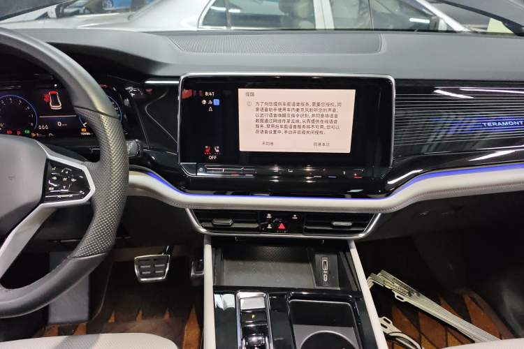 Used Volkswagen Teramont X 2024 380TSI All-Wheel Drive Longyao Edition Audio And AC Panel