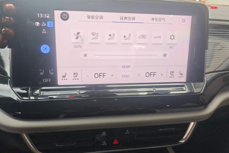 Used Volkswagen Teramont X 2024 380TSI Four-Wheel Drive Prestige Luxury Edition Audio And AC Panel