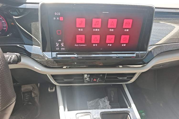 Used Volkswagen Teramont X 2024 380TSI Four-Wheel Drive Longxiang Edition Audio And AC Panel