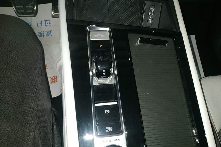 Used Volkswagen Teramont X 2024 380TSI Four-Wheel Drive Longxiang Edition Gear Lever