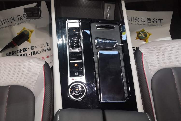 Used Volkswagen Teramont X 2024 380TSI Four-Wheel Drive Prestige Luxury Edition Gear Lever