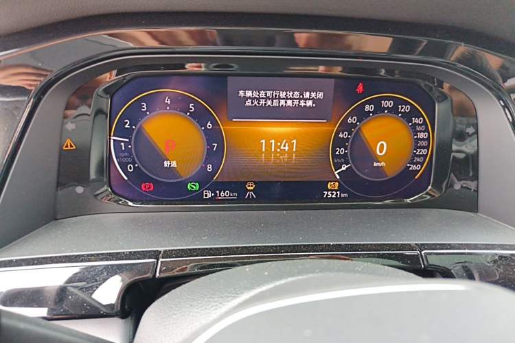Used Volkswagen Teramont X 2024 380TSI All-Wheel Drive Longyao Edition Instrument Cluster