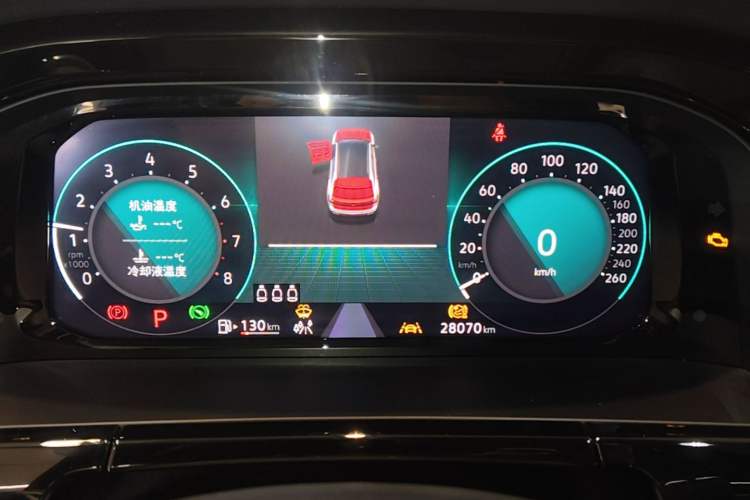 Used Volkswagen Teramont X 2024 380TSI Four-Wheel Drive Prestige Luxury Edition Instrument Cluster