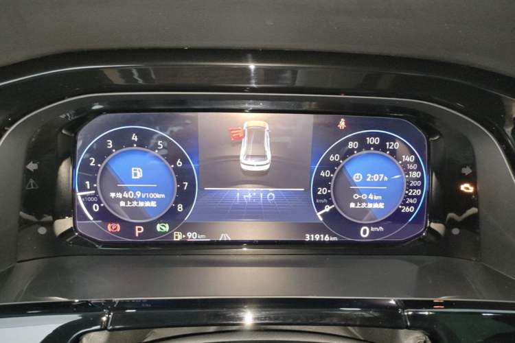 Used Volkswagen Teramont X 2024 380TSI All-Wheel Drive Longyao Edition Instrument Cluster
