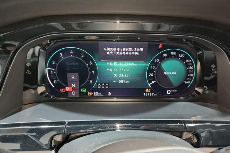 Used Volkswagen Teramont X 2024 380TSI Four-Wheel Drive Prestige Luxury Edition Instrument Cluster