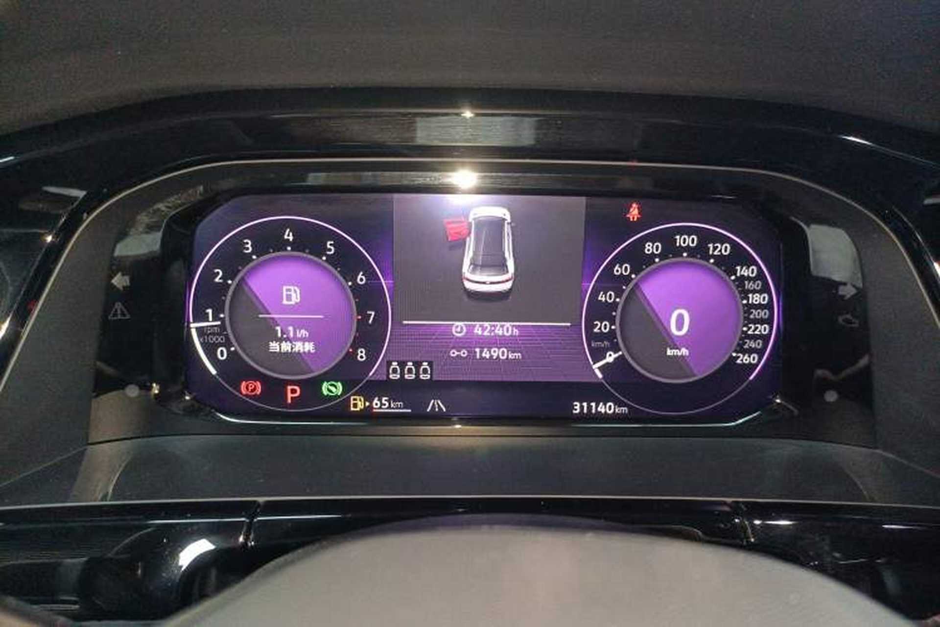 Used Volkswagen Teramont X 2024 380TSI Four-Wheel Drive Prestige Luxury Edition Instrument Cluster