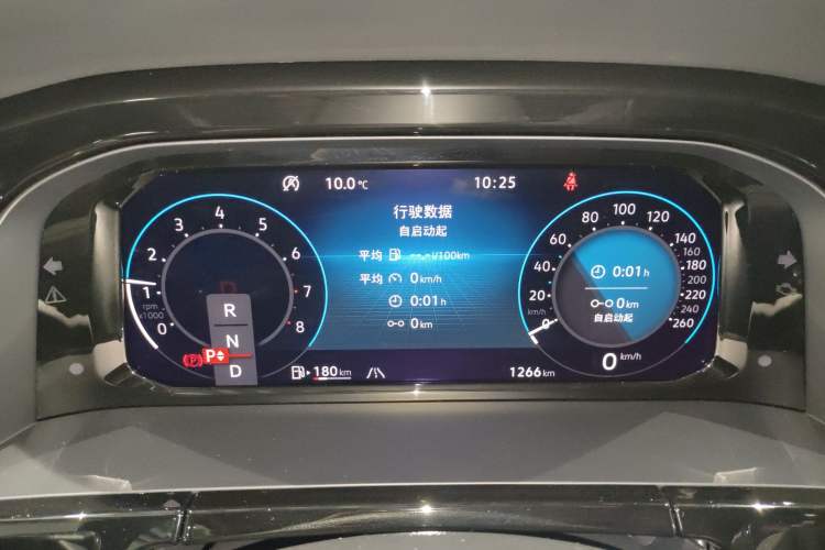 Used Volkswagen Teramont X 2024 380TSI Four-Wheel Drive Longxiang Edition Instrument Cluster